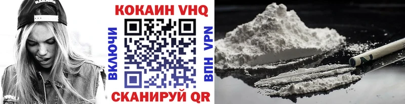 Купить закладку Гусев ГАШ  СК  Экстази  Марихуана  МЕФ 