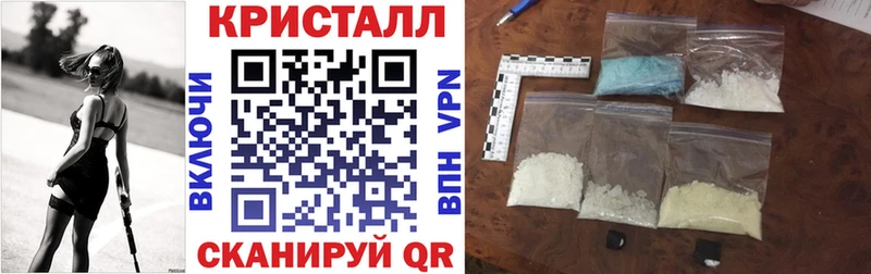 АМФЕТАМИН 98%  сколько стоит  Гусев 