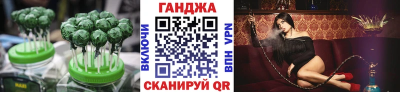 купить   мега ССЫЛКА  Canna-Cookies марихуана  Гусев 