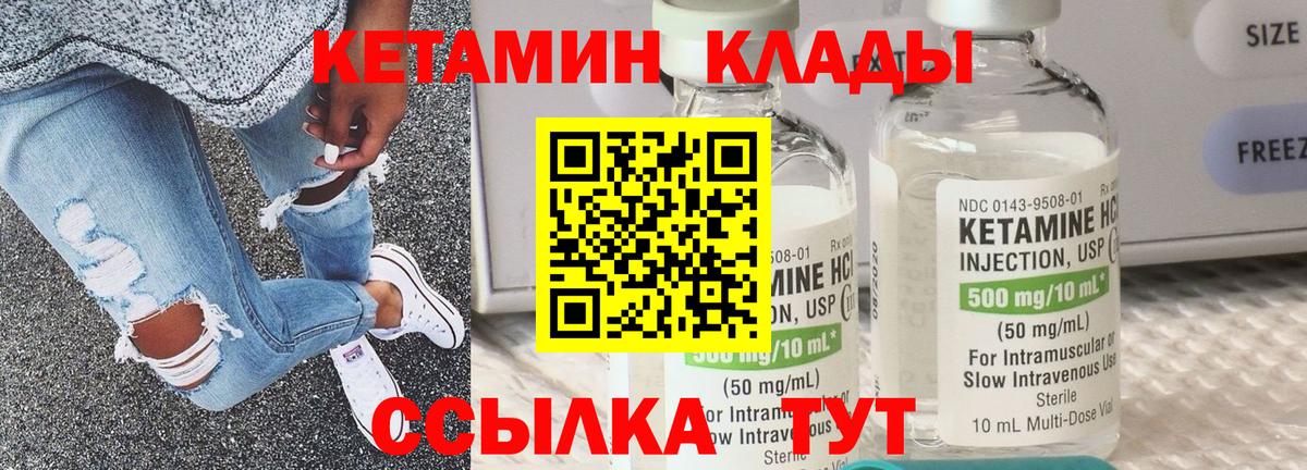 Конопля  COCAIN  Гусев  Мефедрон кристаллы  Гашиш  Мефедрон кристаллы 