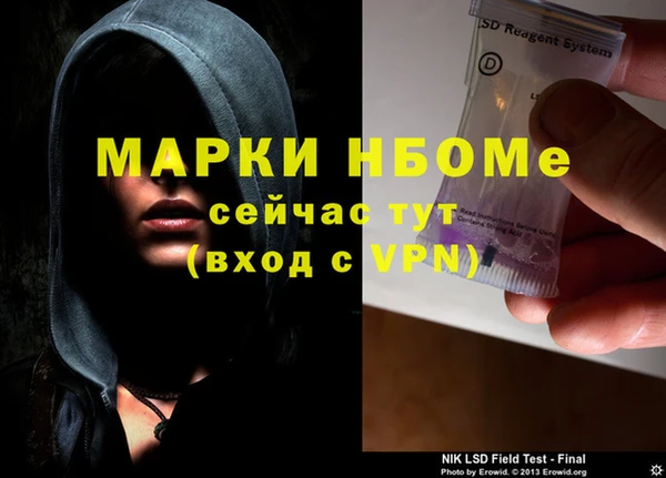 МДПВ Верхнеуральск