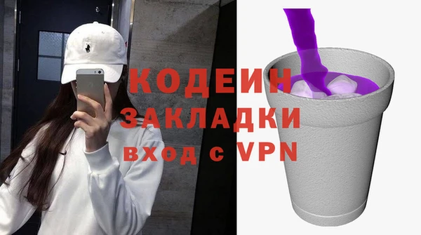 скорость Верея