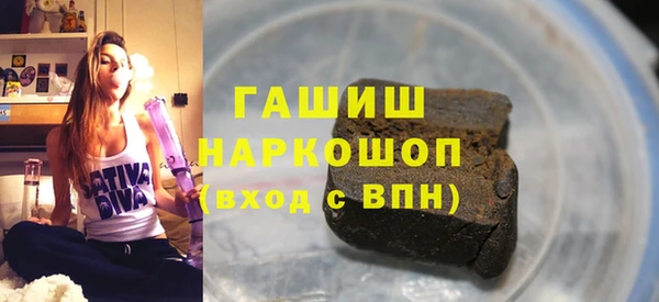 сатива Верхний Тагил
