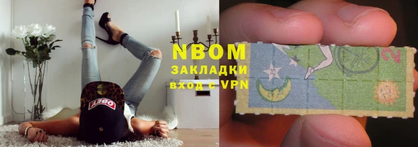 мдпв Семилуки