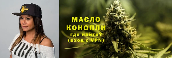 шишки Карталы