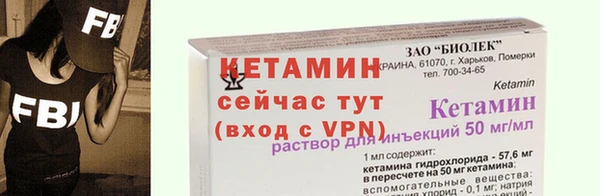 сатива Верхний Тагил