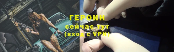 скорость Верея
