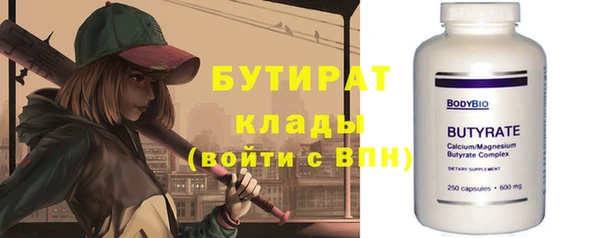 МДПВ Верхнеуральск