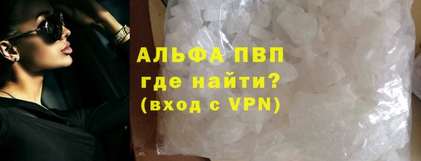 МДПВ Верхнеуральск