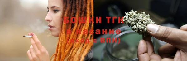 МДПВ Верхнеуральск