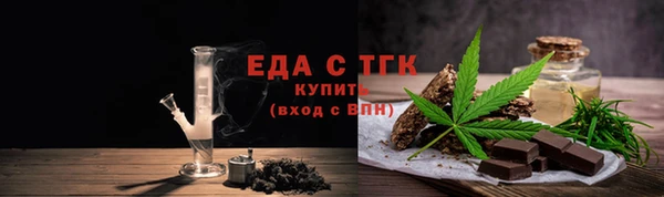 МДПВ Верхнеуральск