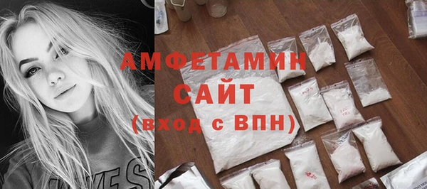 МДПВ Верхнеуральск