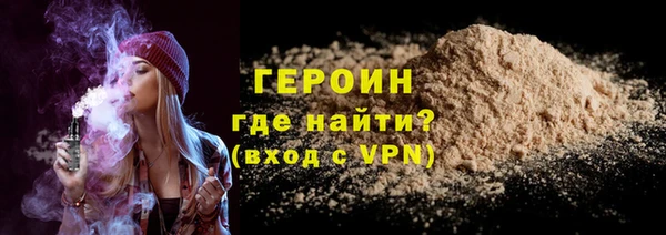 гидропоника Семёнов