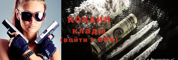 МДПВ Верхнеуральск