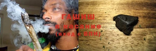 скорость Верея