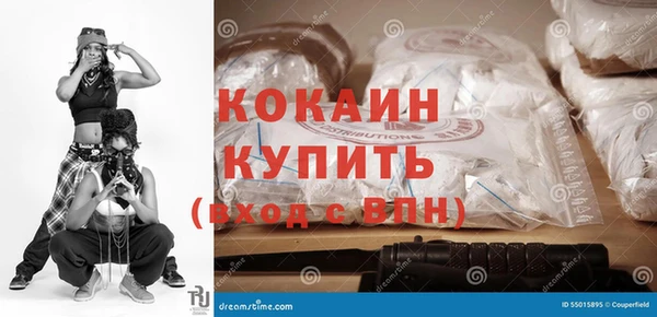 скорость Верея