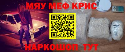 твердый Будённовск