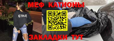 твердый Будённовск