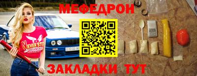 марихуана Бугуруслан