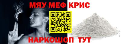 твердый Будённовск