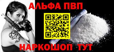 твердый Будённовск