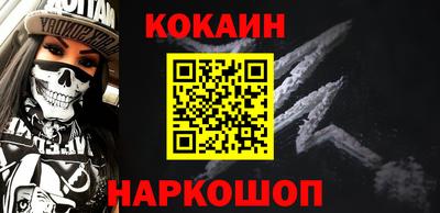 твердый Будённовск