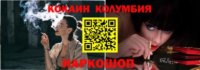 марихуана Бугуруслан