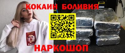 твердый Будённовск