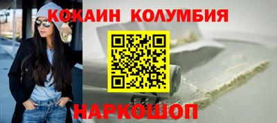 MDMA Premium VHQ Бугуруслан