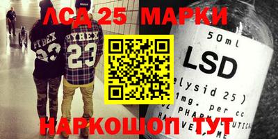 Альфа ПВП Будённовск