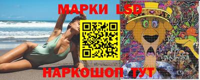 Альфа ПВП Будённовск