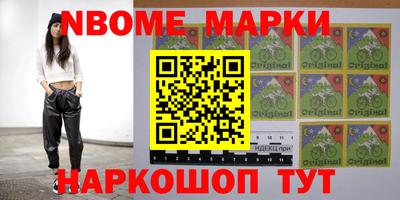 Альфа ПВП Будённовск