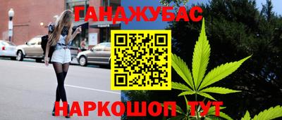 твердый Будённовск