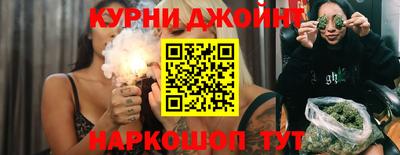 Альфа ПВП Будённовск