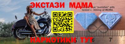 твердый Будённовск