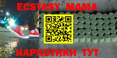 твердый Будённовск