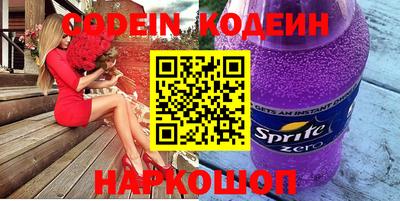 твердый Будённовск