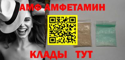 MDMA Premium VHQ Бугуруслан