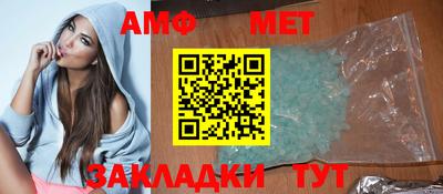 MDMA Premium VHQ Бугуруслан