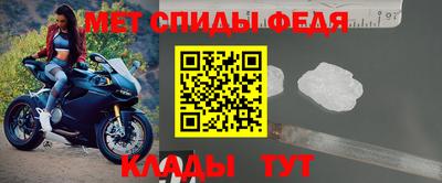 Альфа ПВП Будённовск