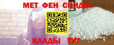 MDMA Premium VHQ Бугуруслан