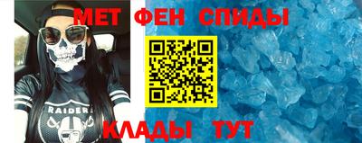 марихуана Бугуруслан