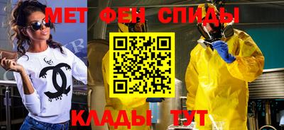 MDMA Premium VHQ Бугуруслан