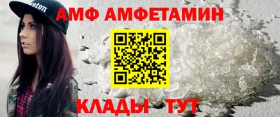 мефедрон VHQ Бузулук