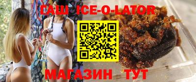 стаф Бузулук