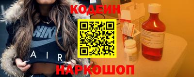 твердый Будённовск