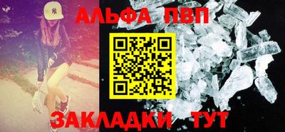 MDMA Premium VHQ Бугуруслан