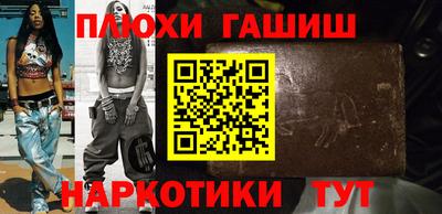 твердый Будённовск
