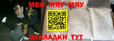 MDMA Premium VHQ Бугуруслан