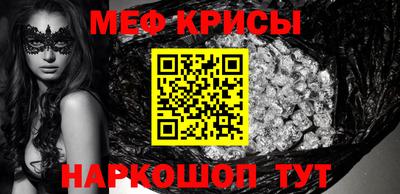 MDMA Premium VHQ Бугуруслан